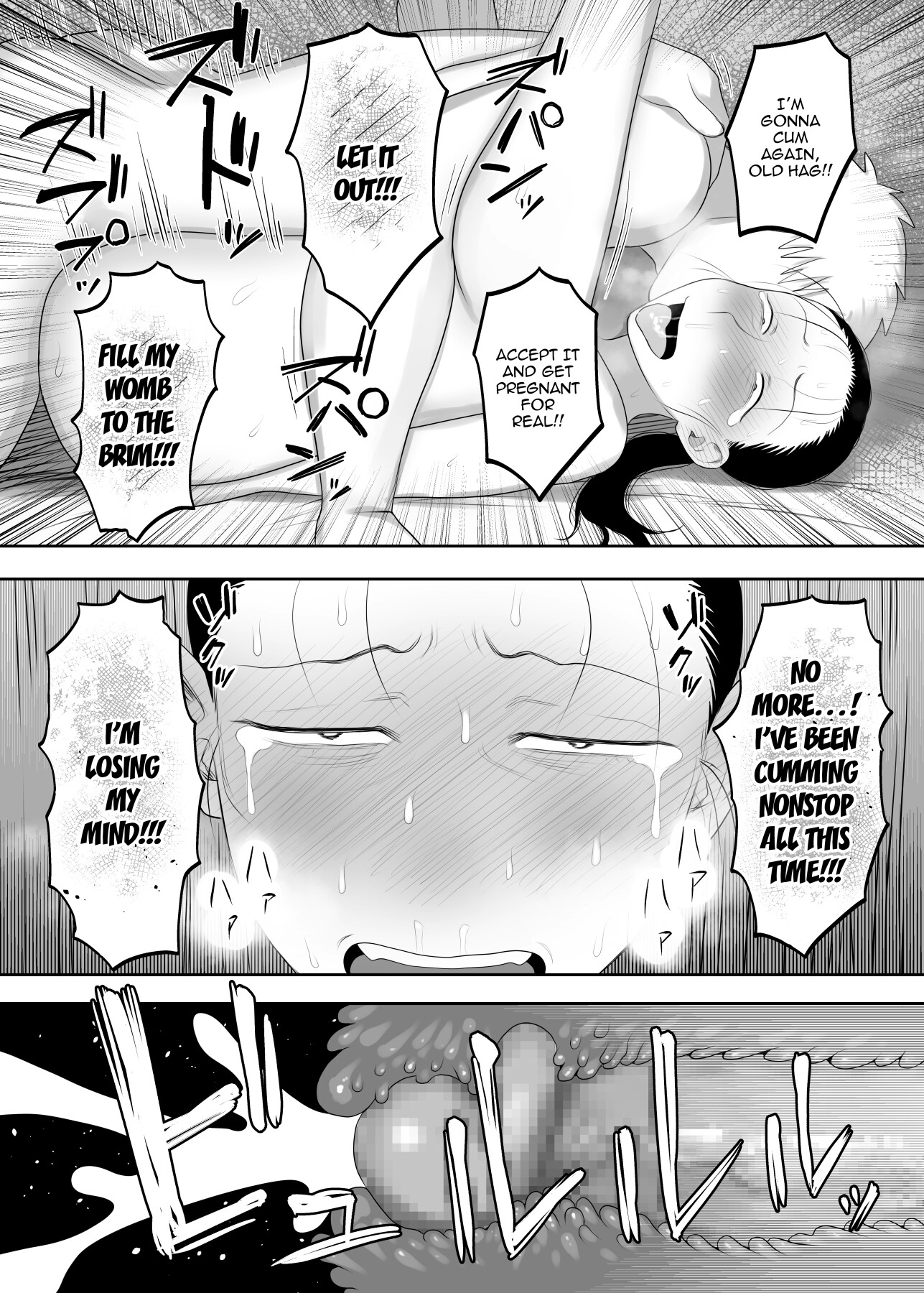 Hentai Manga Comic-Just Live Crazily And You'll Be Fine-Read-20